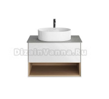 Тумба под раковину без столешницы KERAMA MARAZZI Plaza Modern 80 подвесная, с ящиком и полкой, глянцевая белая