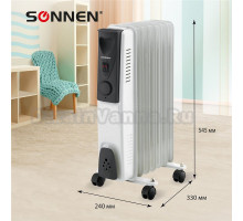 Напольный обогреватель SONNEN DF S-07 1500 Вт, 7 секций, белый
