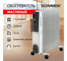 Напольный обогреватель SONNEN DF S-11 2500 Вт, 11 секций, белый