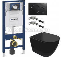 Комплект Унитаз подвесной STWORKI Готланд S13401BK + Инсталляция Geberit Duofix UP 320 111.300.00.5 + Кнопка Sigma 01 115.770.DW.5 черная + Крепления 111.815.00.1 к стене