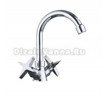 Смеситель для раковины Potato 311 P10311 хром