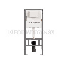 Система инсталляции для унитазов Ceramicanova Balance CN121001 без кнопки