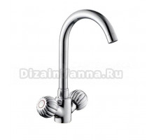 Смеситель для раковины Potato 317 P41317 хром
