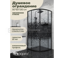 Душевой уголок Niagara Eco NG-1003-14BLACK (80x80x190 см)