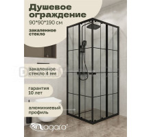Душевой уголок Niagara Eco NG-1009-14QKL (90x90x190 см)