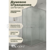 Душевой уголок Niagara Eco NG-1129-14QMT (120x90x190 см)