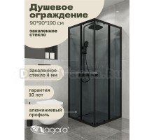 Душевой уголок Niagara Eco NG-1009-14QT (90x90x190 см)