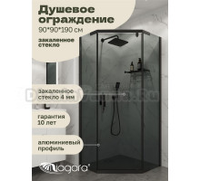 Душевая перегородка Niagara Eco NG-1009-14DT (90х90x190 см)