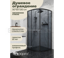 Душевой уголок Niagara Eco NG-1007-14T (90х90x190 см)