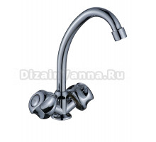 Смеситель для кухни Potato 70 P4970 хром