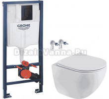 Комплект Унитаз подвесной BelBagno Libero BB11051CH-TOR/SC + Инсталляция Grohe Solido 38811KF0 3 в 1 с кнопкой смыва