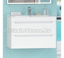 Тумба под раковину без столешницы Misty Бриз 80 подвесная, белая матовая