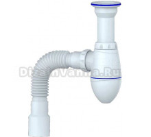 Сифон для раковины Unicorn А120Р