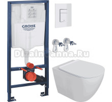 Комплект Унитаз подвесной STWORKI Готланд S13401WH + Инсталляция Grohe Rapid SL 38772SH0 3 в 1 с панелью смыва