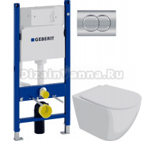 Комплект Унитаз подвесной STWORKI Готланд S13401WH + Инсталляция Geberit Duofix Delta 458.149.21.1 с кнопкой смыва, хром