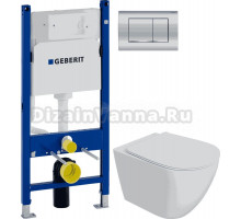 Комплект Унитаз подвесной STWORKI Готланд S13401WH + Инсталляция Geberit Duofix Delta 458.163.21.1 с кнопкой смыва, хром