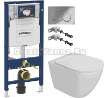 Комплект Унитаз подвесной STWORKI Готланд S13401WH + Инсталляция Geberit Duofix UP 320 111.300.00.5 + Кнопка Sigma 01 115.770.21.5 хром + Крепления 111.815.00.1 к стене