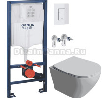 Комплект Унитаз подвесной STWORKI Кронборг S28401WH + Инсталляция Grohe Rapid SL 38772SH0 3 в 1 с панелью смыва