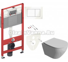 Комплект Унитаз подвесной STWORKI Кронборг S28401WH + Инсталляция TECE Base 9400413 4 в 1 с кнопкой смыва