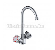 Смеситель для кухни Potato 309A P41309A хром