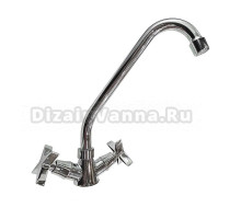 Смеситель для кухни Potato 311 P41311 хром