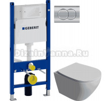 Комплект Унитаз подвесной STWORKI Кронборг S28401WH + Инсталляция Geberit Duofix Delta 458.149.21.1 с кнопкой смыва, хром