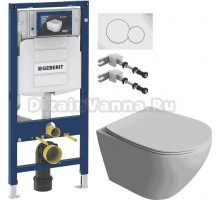 Комплект Унитаз подвесной STWORKI Кронборг S28401WH + Инсталляция Geberit Duofix UP 320 111.300.00.5 + Крепления 111.815.00.1 к стене + Кнопка Sigma 01 115.770.11.5 белая