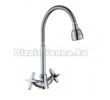 Смеситель для кухни Potato 311 P58311 хром