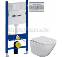 Комплект Унитаз подвесной STWORKI Левангер S07401WH + Инсталляция Geberit Duofix Delta 458.149.21.1 с кнопкой смыва, хром