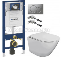 Комплект Унитаз подвесной STWORKI Левангер S07401WH + Инсталляция Geberit Duofix UP 320 111.300.00.5 + Крепления 111.815.00.1 к стене + Кнопка Sigma 01 115.770.JQ.5 лакированная, матовый хром