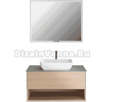 Мебель для ванной комнаты KERAMA MARAZZI Plaza Modern 100 с ящиком и полкой, дуб виченца