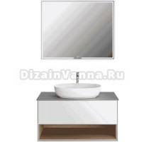Мебель для ванной комнаты KERAMA MARAZZI Plaza Modern 100 с ящиком и полкой, белая