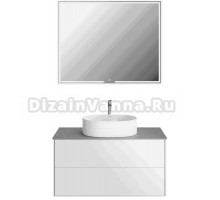 Мебель для ванной комнаты KERAMA MARAZZI Plaza Modern 100 с двумя ящиками, белая