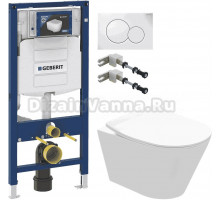 Комплект Унитаз подвесной STWORKI Вестфолл S08401WH + Инсталляция Geberit Duofix UP 320 111.300.00.5 + Крепления 111.815.00.1 к стене + Кнопка Sigma 01 115.770.11.5 белая