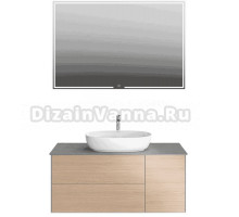 Мебель для ванной комнаты KERAMA MARAZZI Plaza Modern 120 с тремя ящиками, дуб виченца