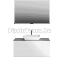 Мебель для ванной комнаты KERAMA MARAZZI Plaza Modern 120 с тремя ящиками, белая