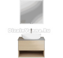 Мебель для ванной комнаты KERAMA MARAZZI Plaza Modern 80 с ящиком и полкой, дуб виченца