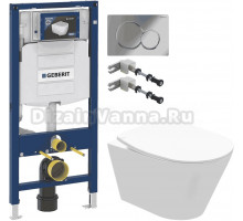 Комплект Унитаз подвесной STWORKI Вестфолл S08401WH + Инсталляция Geberit Duofix UP 320 111.300.00.5 + Крепления 111.815.00.1 к стене + Кнопка Sigma 01 115.770.21.5 хром
