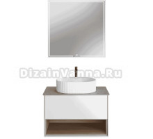 Мебель для ванной комнаты KERAMA MARAZZI Plaza Modern 80 с ящиком и полкой, глянцевая белая