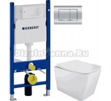 Комплект Унитаз подвесной STWORKI Молде S23401WH + Инсталляция Geberit Duofix Delta 458.163.21.1 с кнопкой смыва, хром