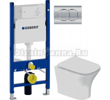 Комплект Унитаз подвесной STWORKI Олланд S01401WH + Инсталляция Geberit Duofix Delta 458.149.21.1 с кнопкой смыва, хром