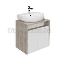 Тумба с раковиной KERAMA MARAZZI Pro 50 подвесная, матовая белая