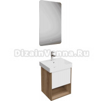 Мебель для ванной комнаты KERAMA MARAZZI Pro 55 с ящиком и полкой, швейцарский вяз