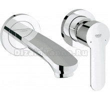 Смеситель для раковины Grohe Eurostyle Cosmopolitan 19571002 С ВНУТРЕННЕЙ ЧАСТЬЮ