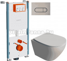 Комплект Унитаз подвесной STWORKI Кронборг S28401WH + Инсталляция VitrA V-Fix Core 732-5800-01PV + Кнопка Root Round 740-2295 никель