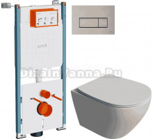 Комплект Унитаз подвесной STWORKI Кронборг S28401WH + Инсталляция VitrA V-Fix Core 732-5800-01PV + Кнопка Root Square 740-2395 никель