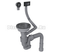 Сифон для мойки Reflexion Arno RX3001SS