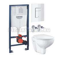 Комплект Унитаз подвесной Grohe Bau Ceramic 39351000 + Инсталляция Rapid SL 38772SH0 3 в 1 с панелью смыва