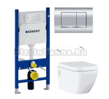 Комплект Унитаз подвесной Grohe Euro Ceramic 39703000 + Инсталляция Geberit Duofix Delta 458.163.21.1 с кнопкой смыва, хром