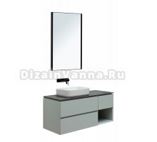 Мебель для ванной комнаты Allen Brau Infinity 120 L, подвесная, папирус матовый, столешница графит структ
